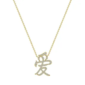 14K Gold Chinese 'LOVE' Diamond Necklace